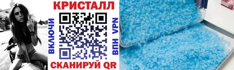 Amphetamine Premium  закладки  Струнино 
