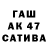Amphetamine VHQ Timka Htxvhv
