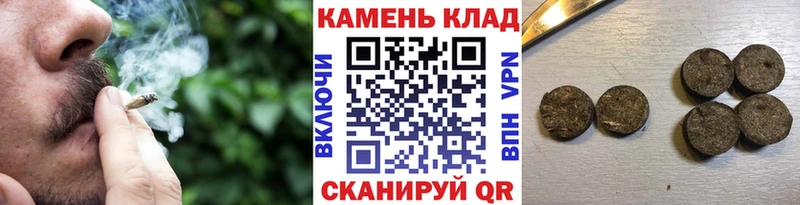 ГАШ VHQ Струнино