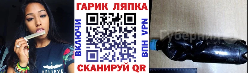 где продают   Струнино  ГАШИШ убойный 