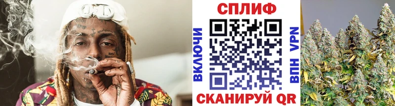 Конопля MAZAR  OMG ТОР  Струнино  где купить  